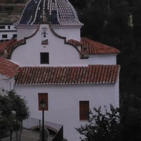 Сasa de vacaciones La Casa De Colores Lucena del Cid